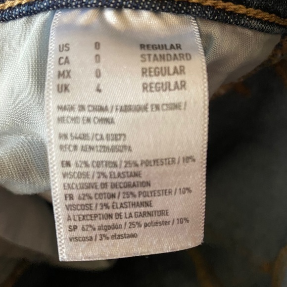 American Eagle jeans - Picture 3 of 5